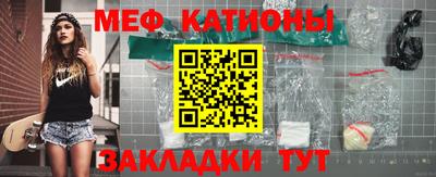 альфа пвп VHQ Вязники