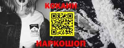 прущая мука Вышний Волочёк