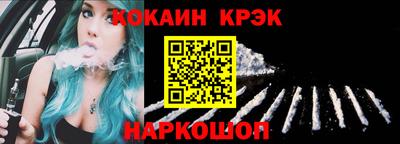 прущая мука Вышний Волочёк