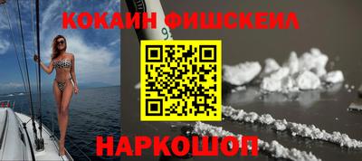 mdpv Вязьма