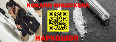 альфа пвп VHQ Вязники