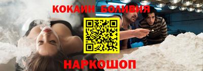 альфа пвп VHQ Вязники