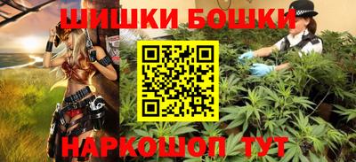 mdpv Вязьма