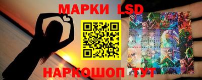 прущая мука Вышний Волочёк
