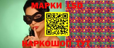 альфа пвп VHQ Вязники
