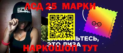 прущая мука Вышний Волочёк