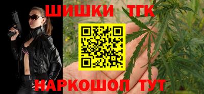 mdpv Вязьма