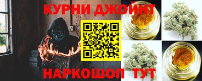 прущая мука Вышний Волочёк