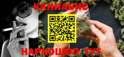 прущая мука Вышний Волочёк