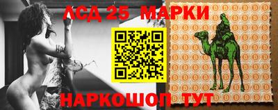 альфа пвп VHQ Вязники