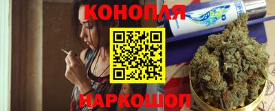 прущая мука Вышний Волочёк
