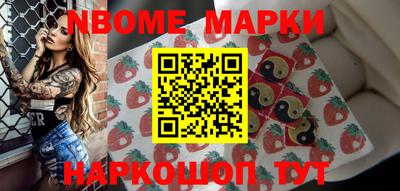 альфа пвп VHQ Вязники