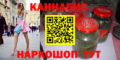 прущая мука Вышний Волочёк