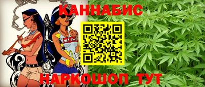 прущая мука Вышний Волочёк