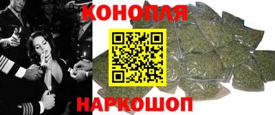 альфа пвп VHQ Вязники