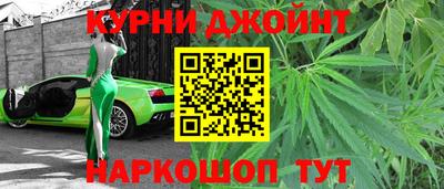прущая мука Вышний Волочёк