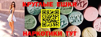 mdpv Вязьма