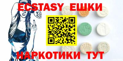 mdpv Вязьма