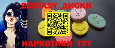 альфа пвп VHQ Вязники