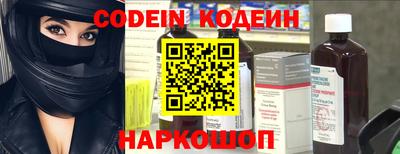 альфа пвп VHQ Вязники