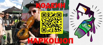прущая мука Вышний Волочёк