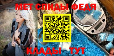 mdpv Вязьма