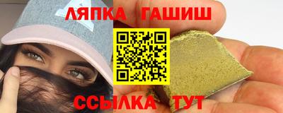 mdpv Вязьма