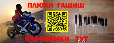 mdpv Вязьма