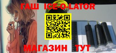 прущая мука Вышний Волочёк