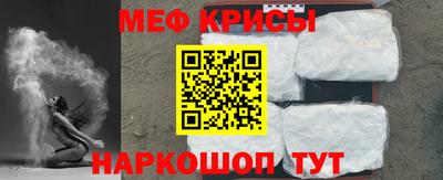 альфа пвп VHQ Вязники