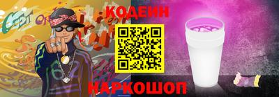 mdpv Вязьма