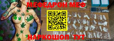 альфа пвп VHQ Вязники